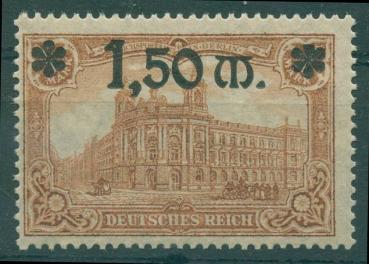 DEUTSCHES_REICH_1920_Nr_117_AF_I_postfrisch_Bild1