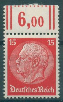 DEUTSCHES_REICH_1932_Nr_470_postfrisch_Bild1