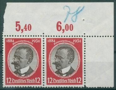 DEUTSCHES_REICH_1934_Nr_542_postfrisch_Bild1