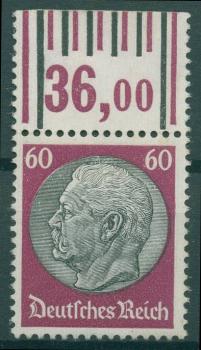 DEUTSCHES_REICH_1933_Nr_493_ohne_Gummi_Bild1