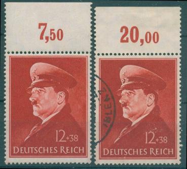 DEUTSCHES_REICH_1941_Nr_772x_postfrisch_Bild1