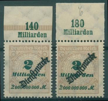 DEUTSCHES_REICH_1923_Nr_D84_postfrisch_Bild1