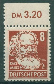 DDR_1952_Nr_329za_XII_postfrisch_Bild1