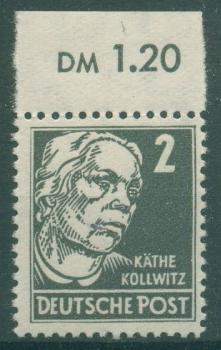 DDR_1952_Nr_327za_XII_postfrisch_Bild1