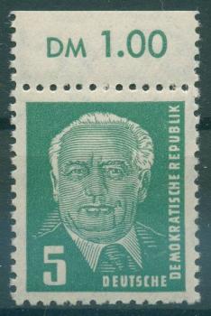 DDR_1952_Nr_322b_XII_postfrisch_Bild1