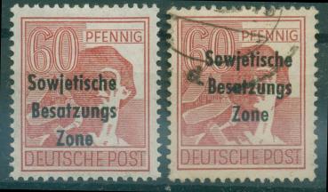 SBZ_1948_Nr_195a_postfrisch_Bild1