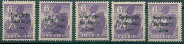 SBZ_1948_Nr_201Awbx_postfrisch_Bild1