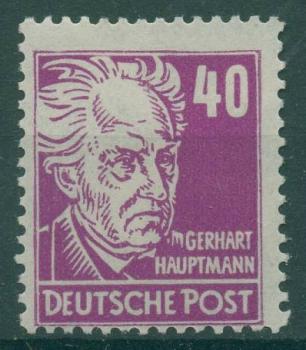SBZ_1948_Nr_223a_postfrisch_Bild1