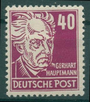SBZ_1948_Nr_223d_postfrisch_Bild1