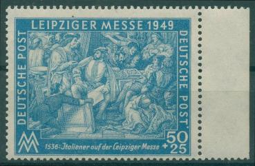 SBZ_1949_Nr_231b_postfrisch_Bild1