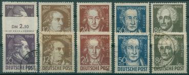 SBZ_1949_Nr_234_238_postfrisch_Bild1