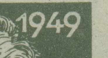 Preview: SBZ_1948_Nr_238_F25_postfrisch_Bild2