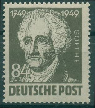 SBZ_1948_Nr_238_F25_postfrisch_Bild1