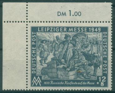SBZ_1948_Nr_240_I_postfrisch_Bild1
