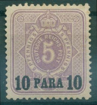 DP_TUeeRKEI_1884_Nr_1_ungebraucht_Bild1