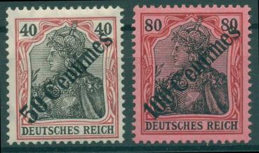 DP_TUeeRKEI_1908_Nr_51_52_ungebraucht_Bild1