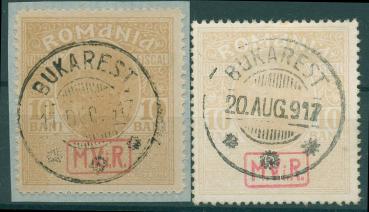 MV_RUMaeNIEN_PORTO_1917_Nr_7x+y_gestempelt_Bild1