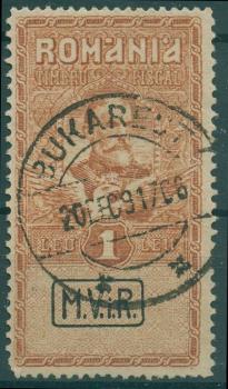 MV_RUMaeNIEN_PORTO_1917_Nr_IX_gestempelt_Bild1