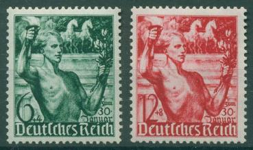 DEUTSCHES_REICH_1938_Nr_660_661_postfrisch_Bild1