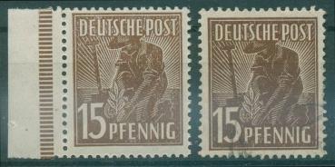 KONTROLLRAT_1947_Nr_948b_postfrisch_Bild1