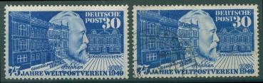 BUND_1949_Nr_116_postfrisch_Bild1