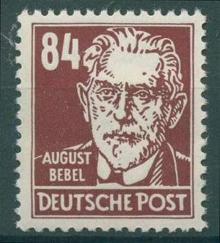 DDR_1952_Nr_341va_XI_postfrisch_Bild1