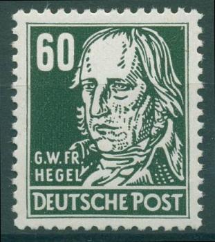 DDR_1952_Nr_338vb_XI_postfrisch_Bild1