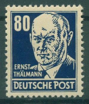 DDR_1952_Nr_339xb_XII_postfrisch_Bild1