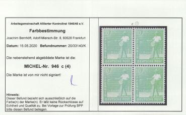 KONTROLLRAT_1947_Nr_946c_postfrisch_Bild2