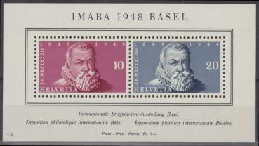 SCHWEIZ_1946_Bl.13_postfrisch_Bild1