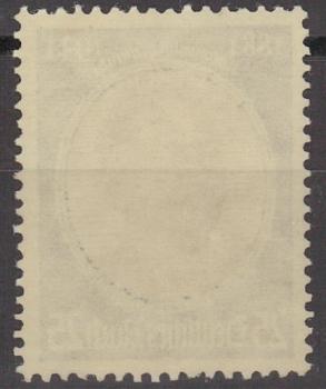 DEUTSCHES_REICH_1934_Nr_543_postfrisch_Bild2