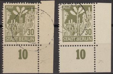 SBZ_1945_Nr_7_gestempelt_Bild1
