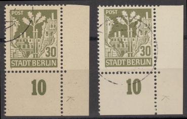 SBZ_1945_Nr_7_gestempelt_Bild1