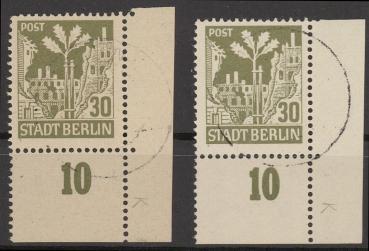 SBZ_1945_Nr_7_gestempelt_Bild1