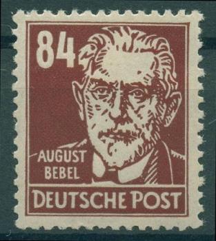 SBZ_1948_Nr_227b_postfrisch_Bild1
