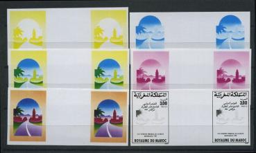MAROKKO_1991_Nr_1196_PH_postfrisch_Bild1