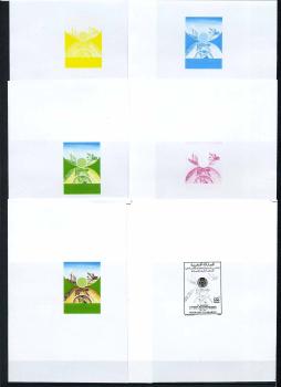 MAROKKO_1991_Nr_1188_PH_postfrisch_Bild1