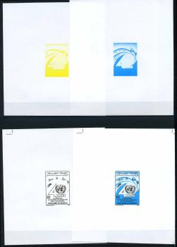 MAROKKO_1991_Nr_1185_PH_postfrisch_Bild1