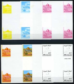 MAROKKO_1978_Nr_888_PH_postfrisch_Bild1
