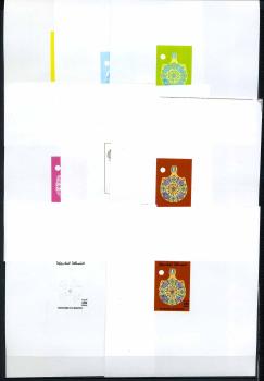 MAROKKO_1992_Nr_1207_PH_postfrisch_Bild1