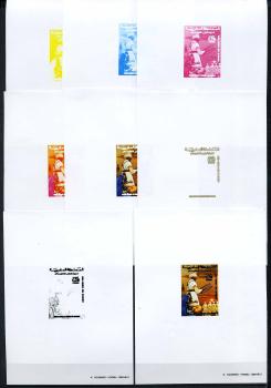 MAROKKO_1974_Nr_769_PH_postfrisch_Bild1