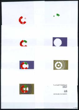 MAROKKO_1973_Nr_758_PH_postfrisch_Bild1