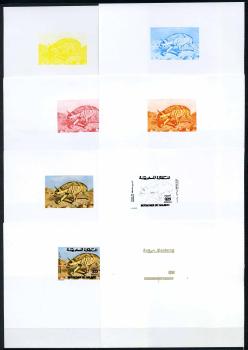 MAROKKO_1973_Nr_756_PH_postfrisch_Bild1