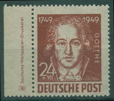 SBZ_1949_Nr_236DZ_postfrisch_Bild1