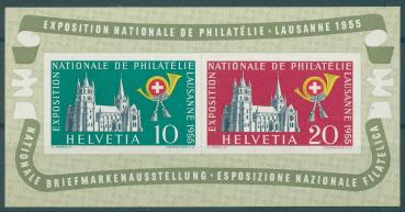 SCHWEIZ_1955_Nr_Bl.15_postfrisch_Bild1