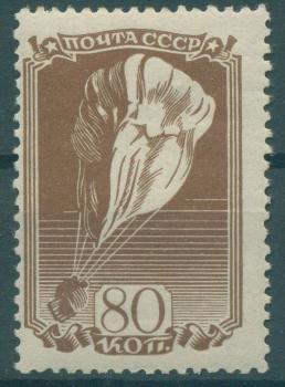 SOWJETUNION_1938_Nr_644_postfrisch_Bild1