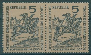 DDR_1957_PLATTENFEHLER_Nr_600_I_postfrisch_Bild1