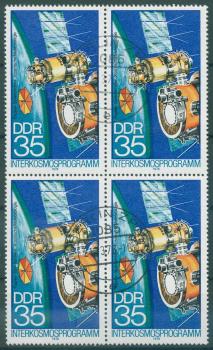 DDR_1978_PLATTENFEHLER_Nr_2312_III_gestempelt_Bild1