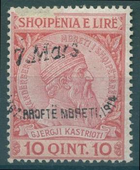ALBANIEN_1914_Nr_37_ungebraucht_Bild1