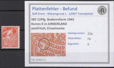 SBZ_1945_PLATTENFEHLER_Nr_25b_F6_postfrisch_Bild1